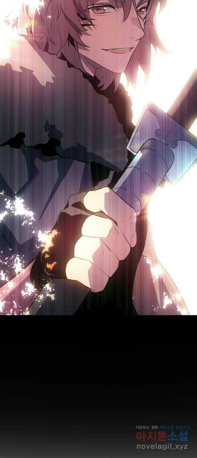 7FATES: CHAKHO 29화 18