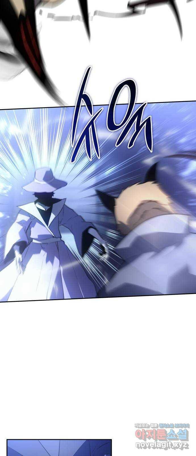 7FATES: CHAKHO 29화 32