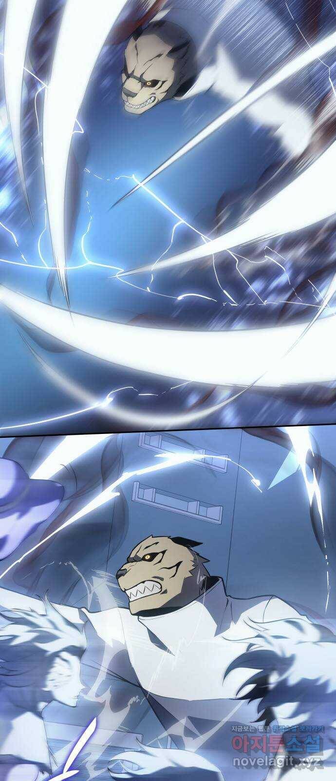 7FATES: CHAKHO 29화 40