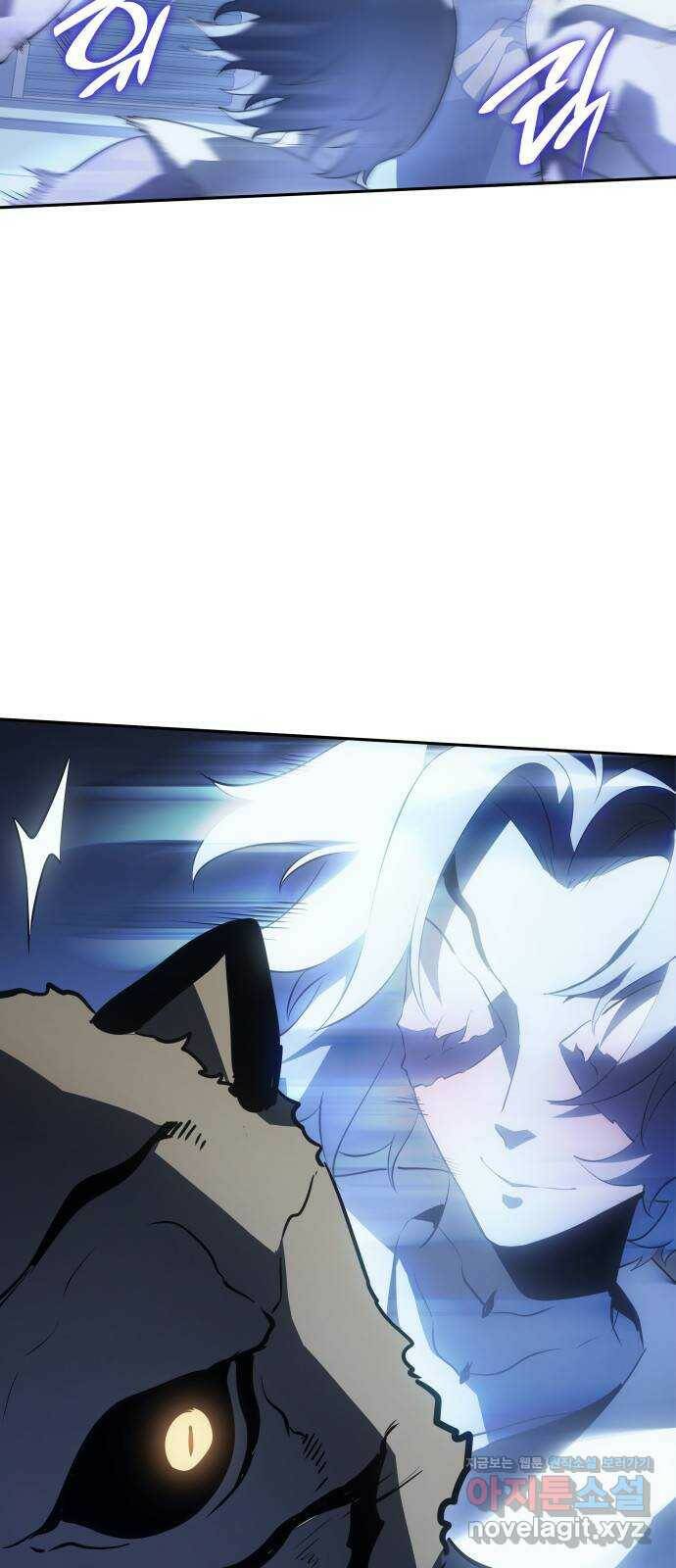 7FATES: CHAKHO 29화 41