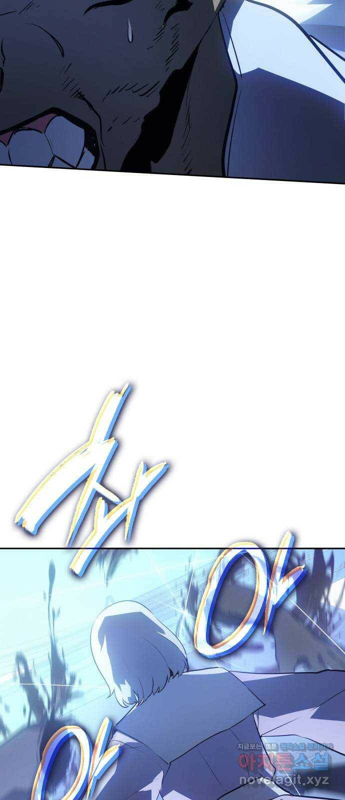 7FATES: CHAKHO 29화 42