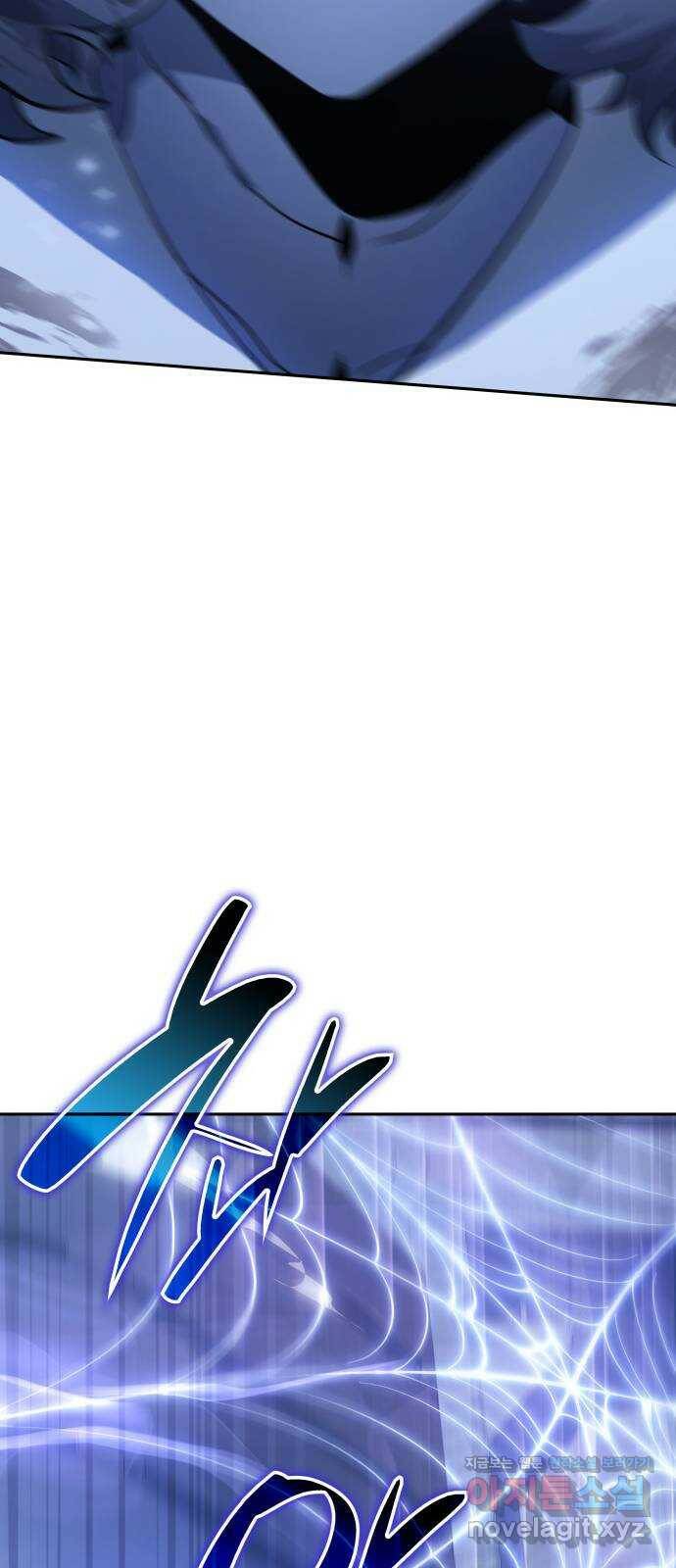 7FATES: CHAKHO 29화 48