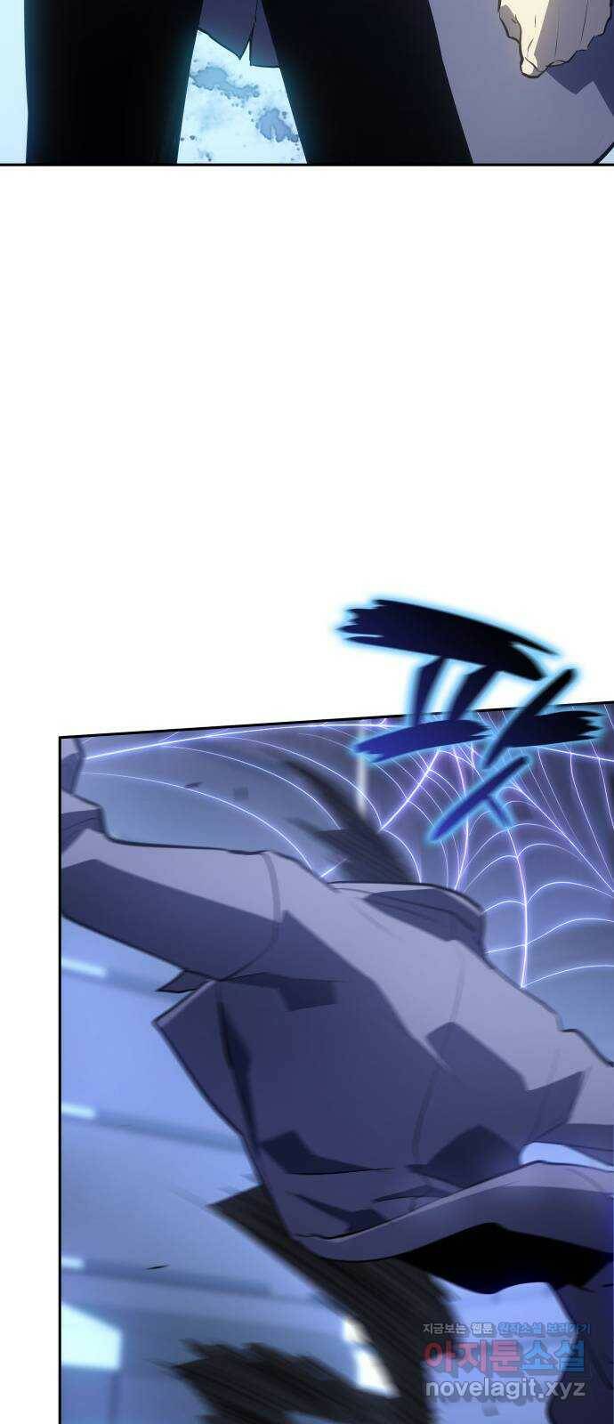7FATES: CHAKHO 29화 51