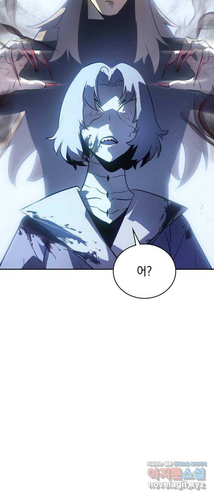 7FATES: CHAKHO 29화 54