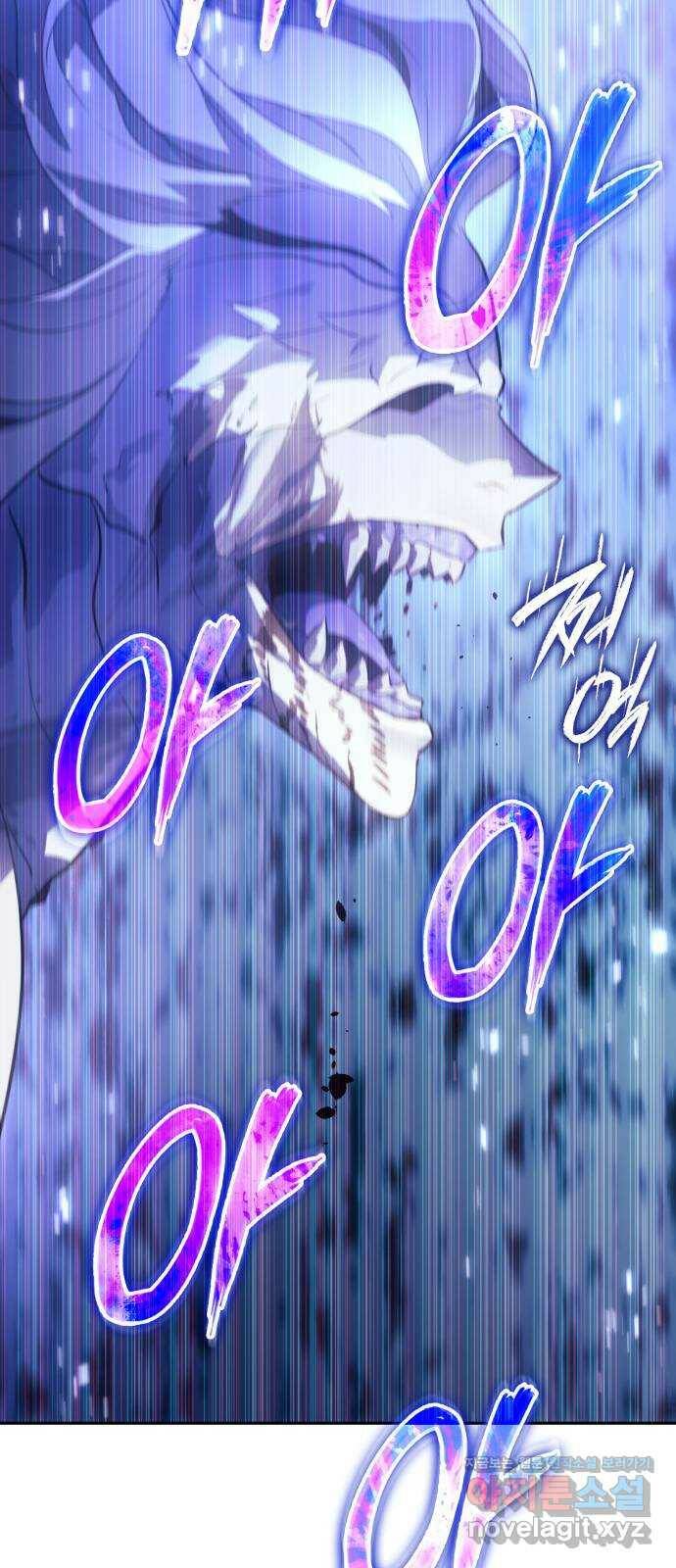 7FATES: CHAKHO 29화 62