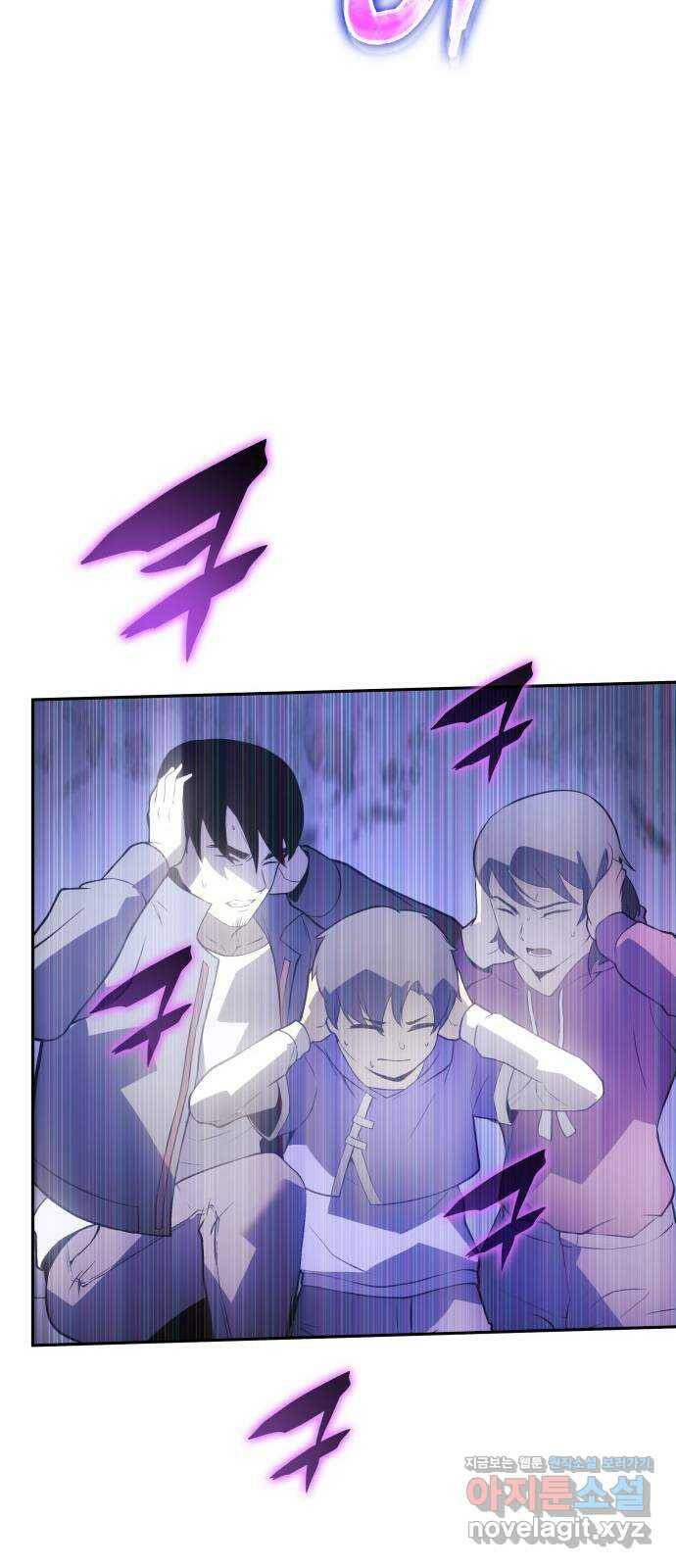 7FATES: CHAKHO 29화 63