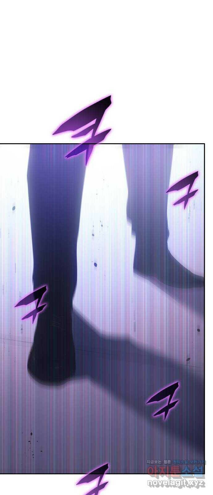 7FATES: CHAKHO 29화 65