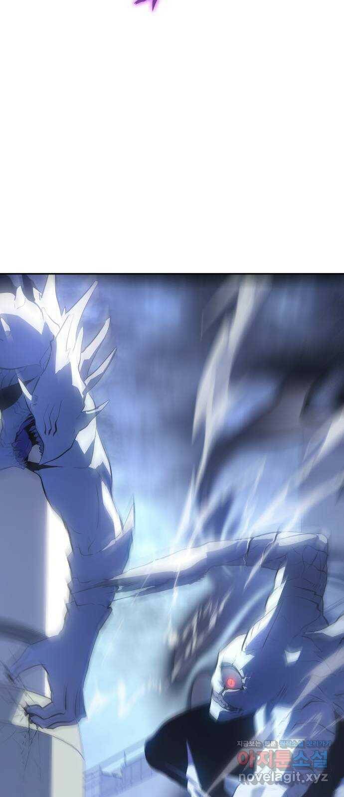7FATES: CHAKHO 29화 66