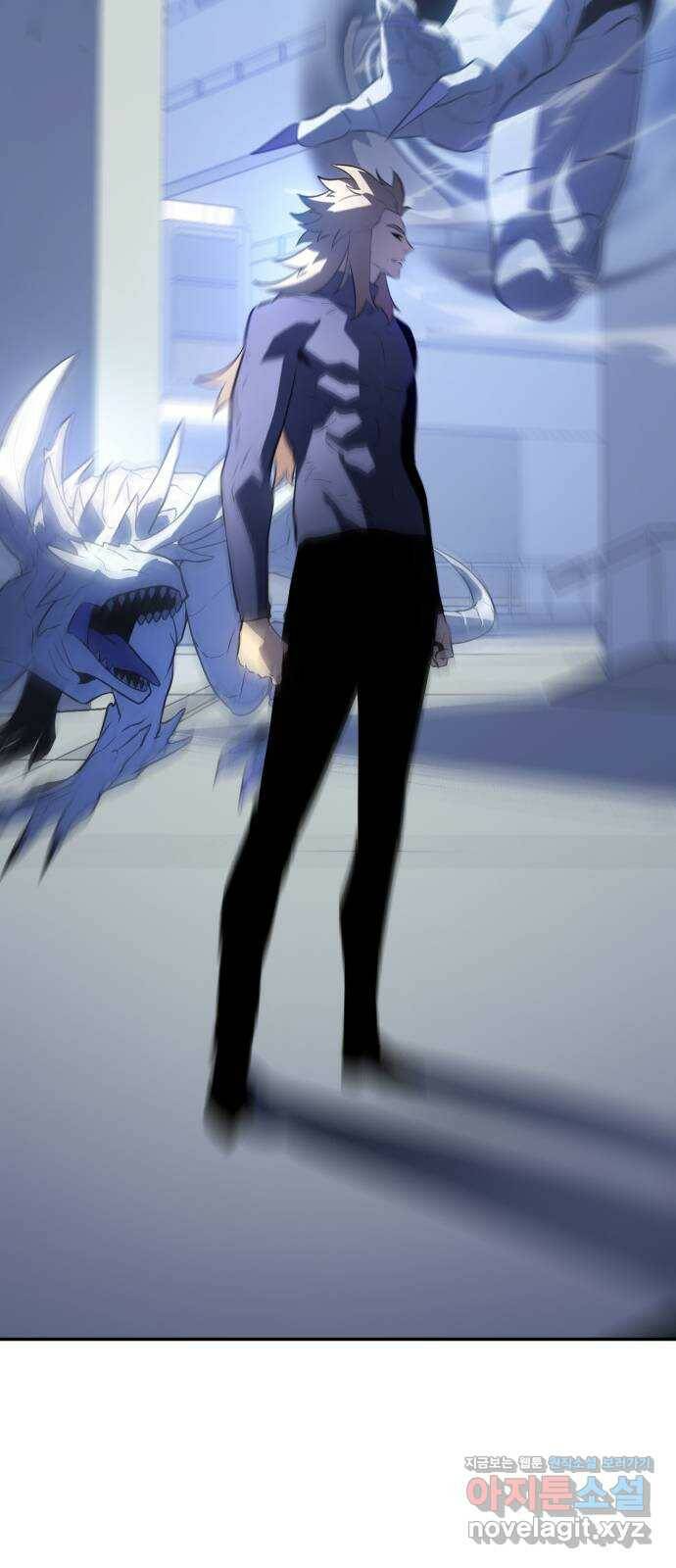7FATES: CHAKHO 29화 67