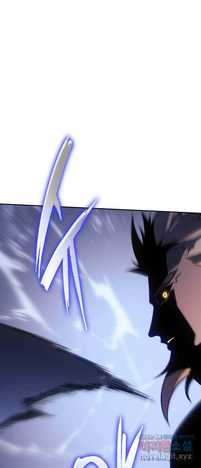 7FATES: CHAKHO 29화 68