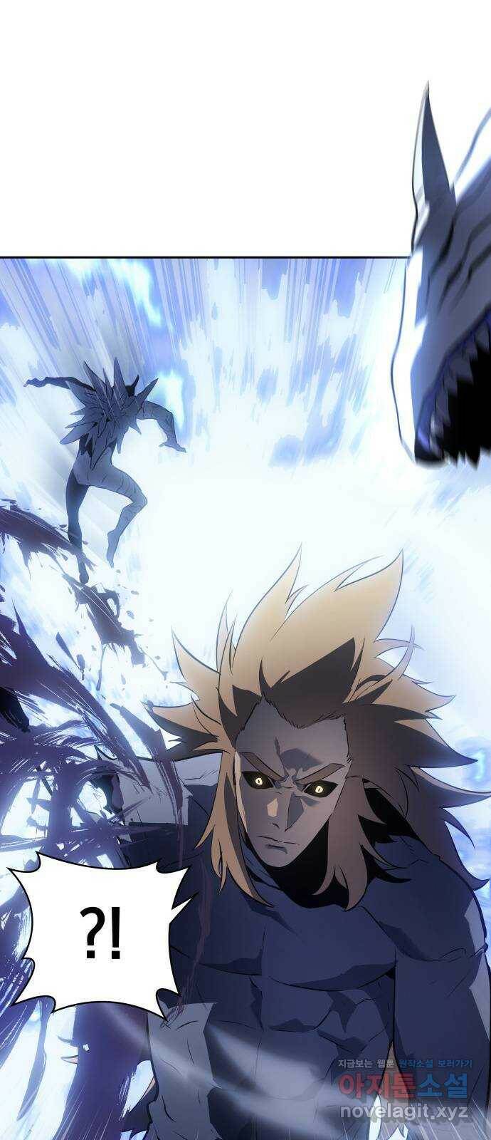 7FATES: CHAKHO 29화 70