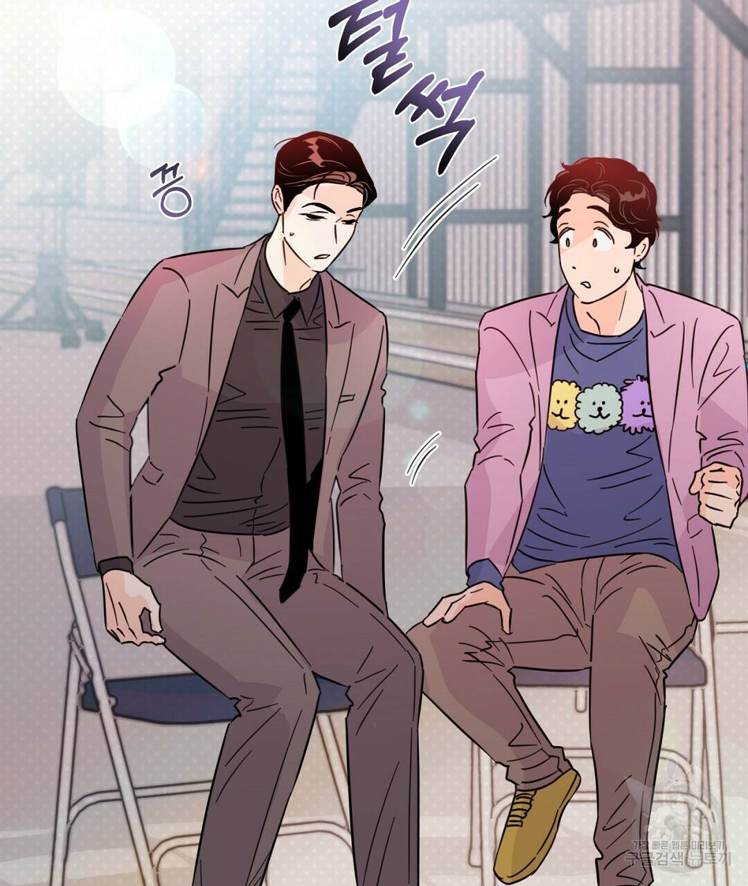 킬 더 라이츠 외전 8화 27