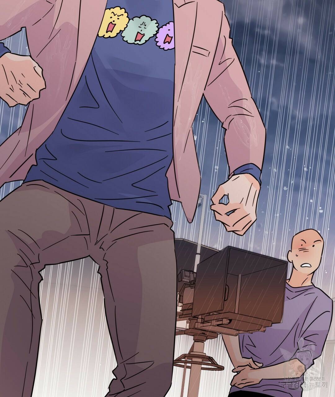 킬 더 라이츠 외전 8화 199