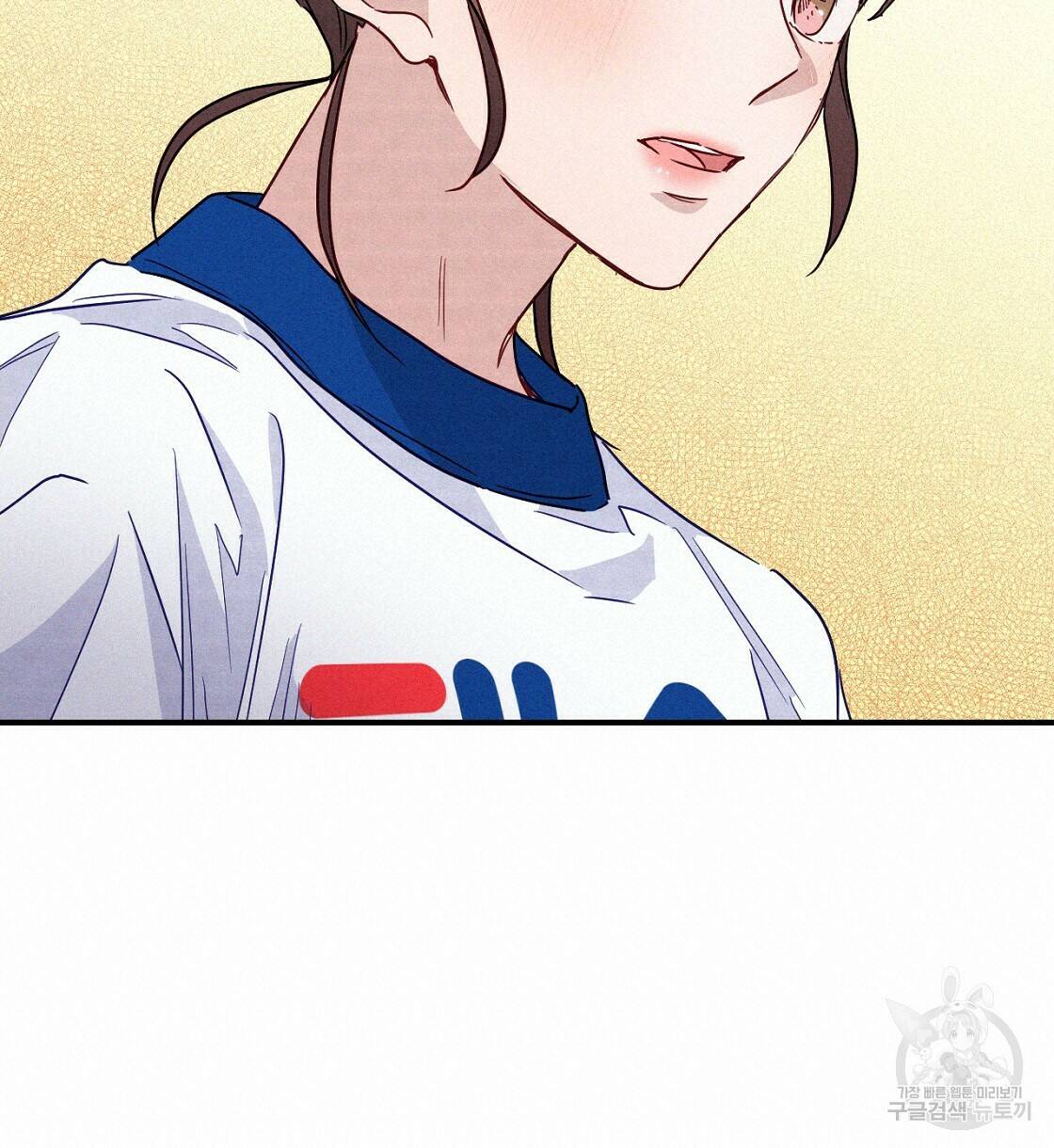 티파니에서 모닝 키스를 12화 76