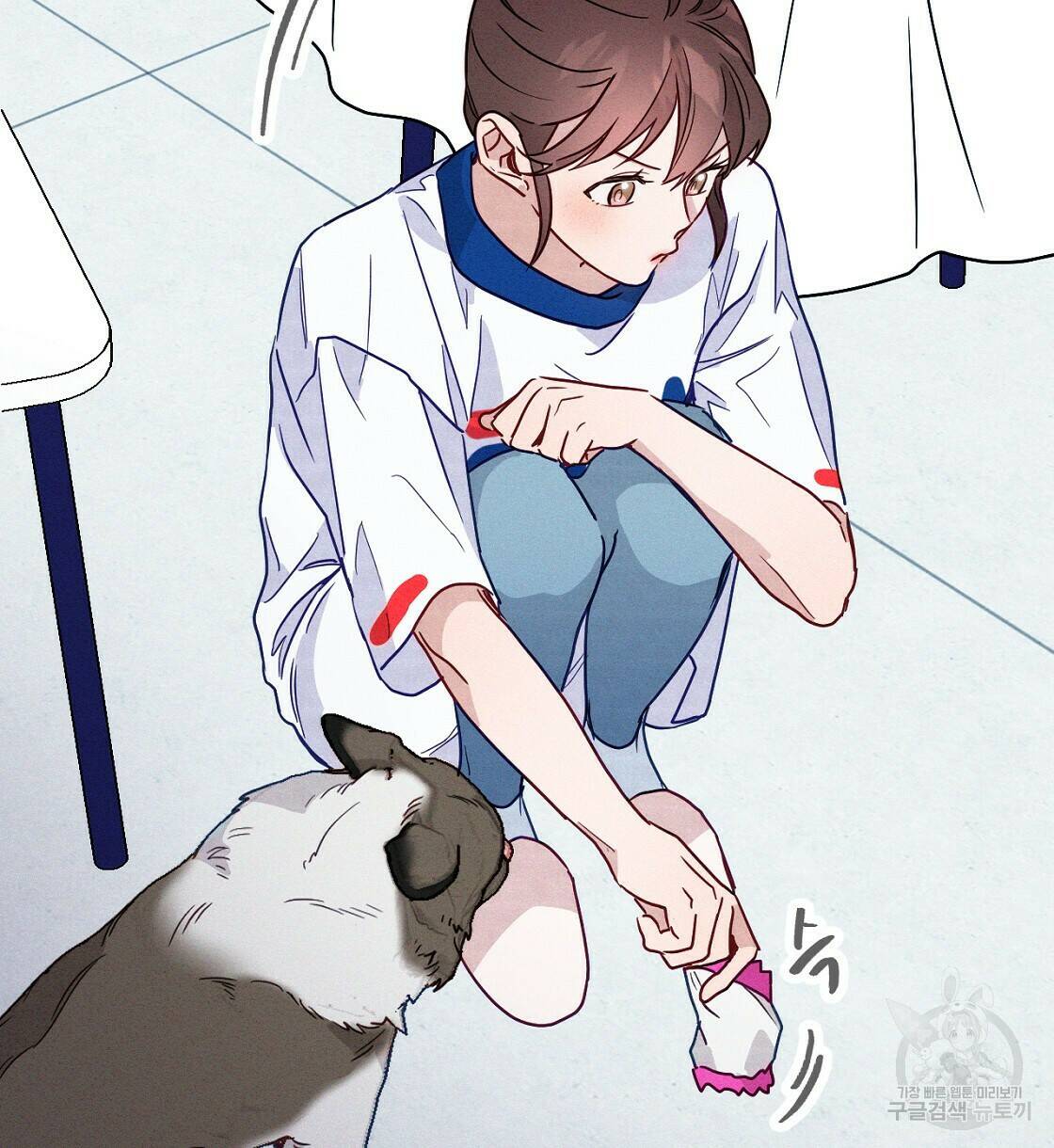 티파니에서 모닝 키스를 12화 140