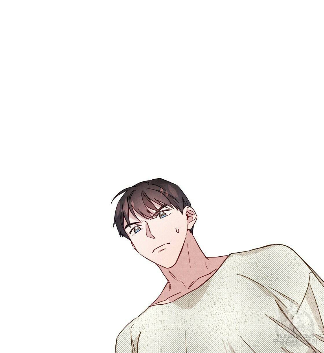 티파니에서 모닝 키스를 12화 144