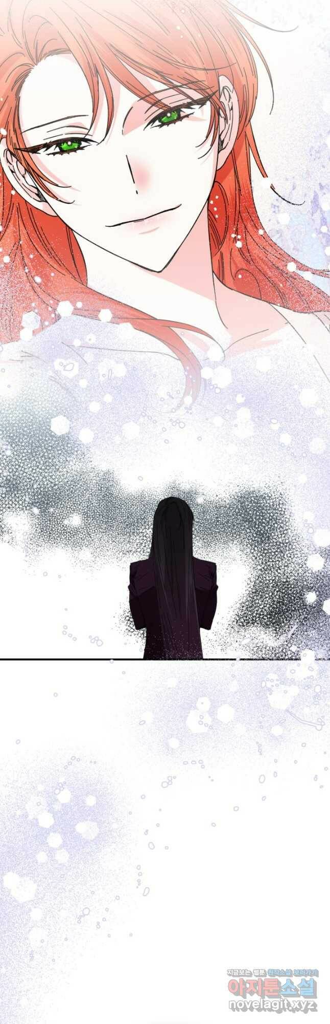 시한부 악녀의 해피엔딩 105화 37