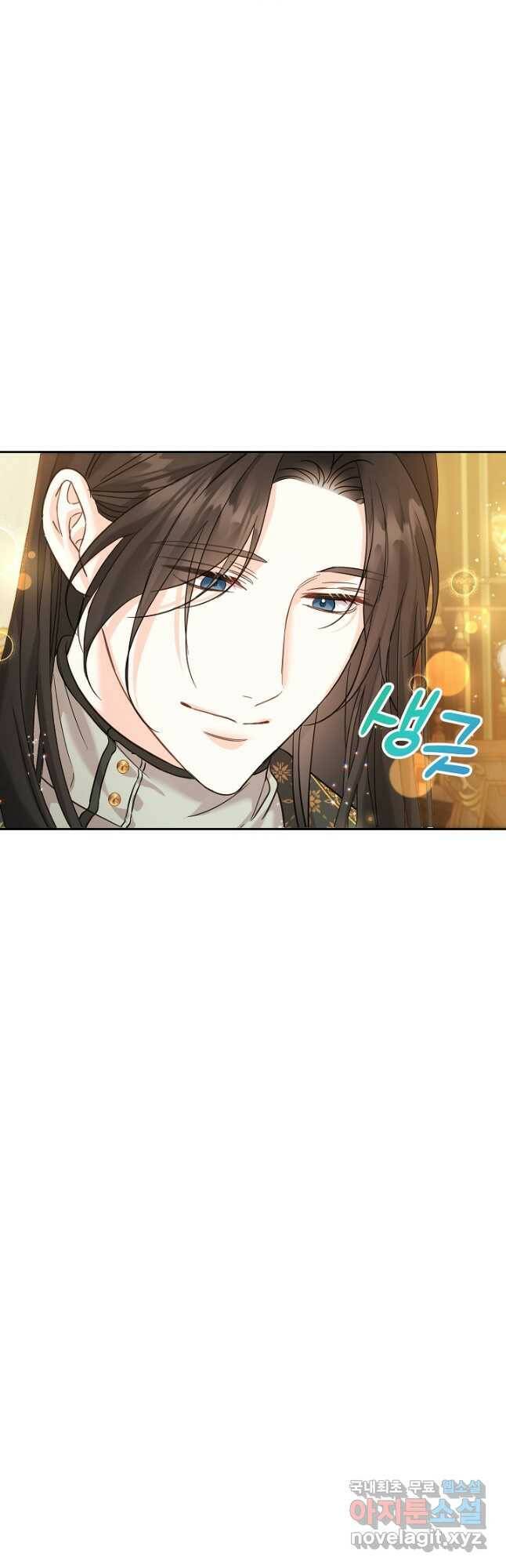 여주에게 버려진 악당을 구하는 방법 69화 10