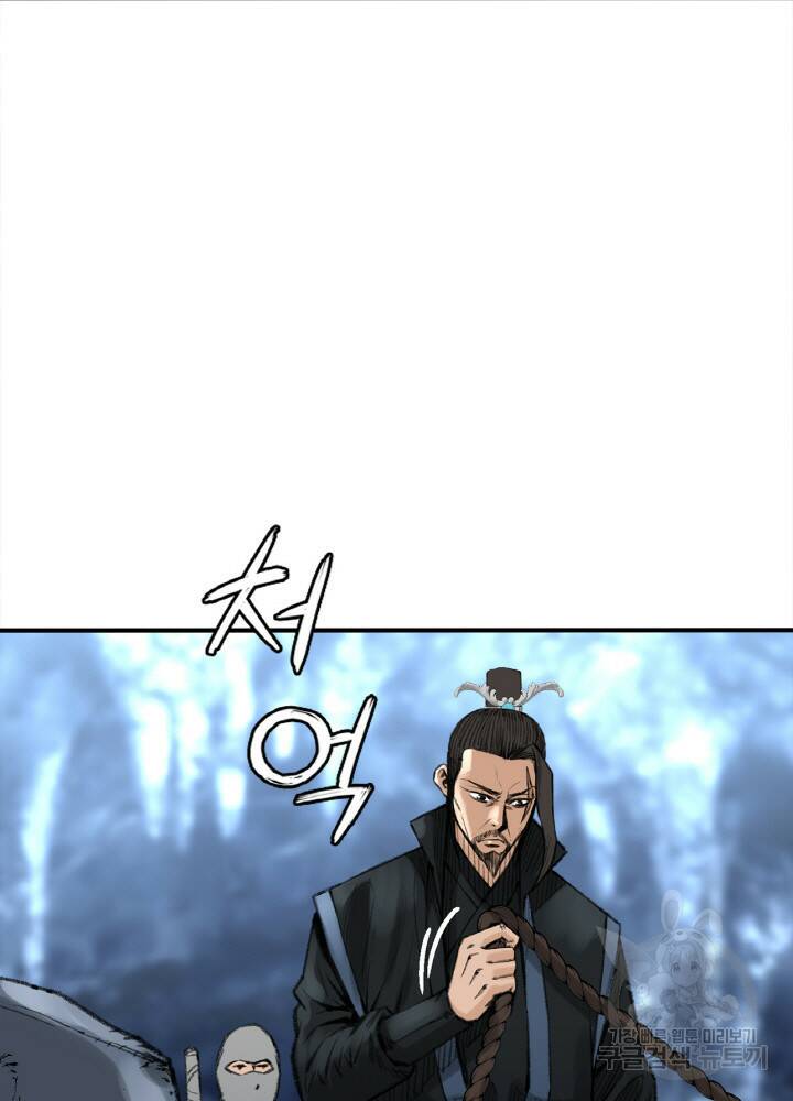암천제 8화 70
