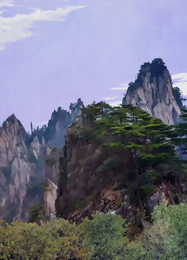 암천제 12화 84