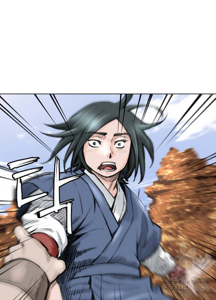 암천제 15화 62