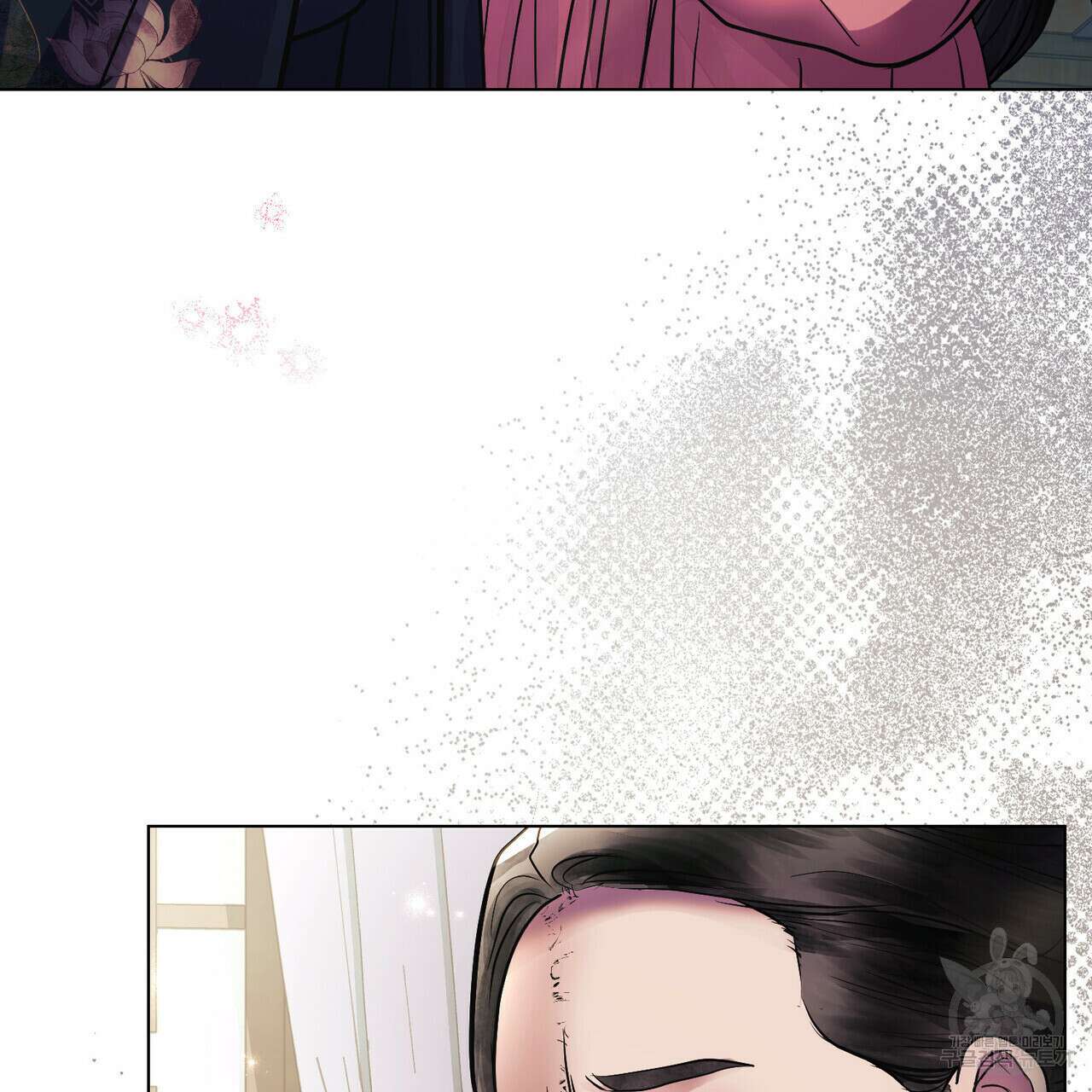 반쪽 27화 66