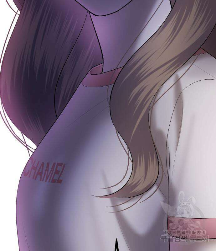 자매전쟁 18화 7