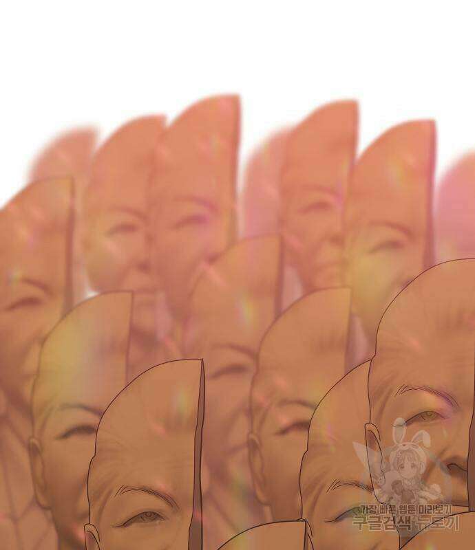 자매전쟁 18화 12