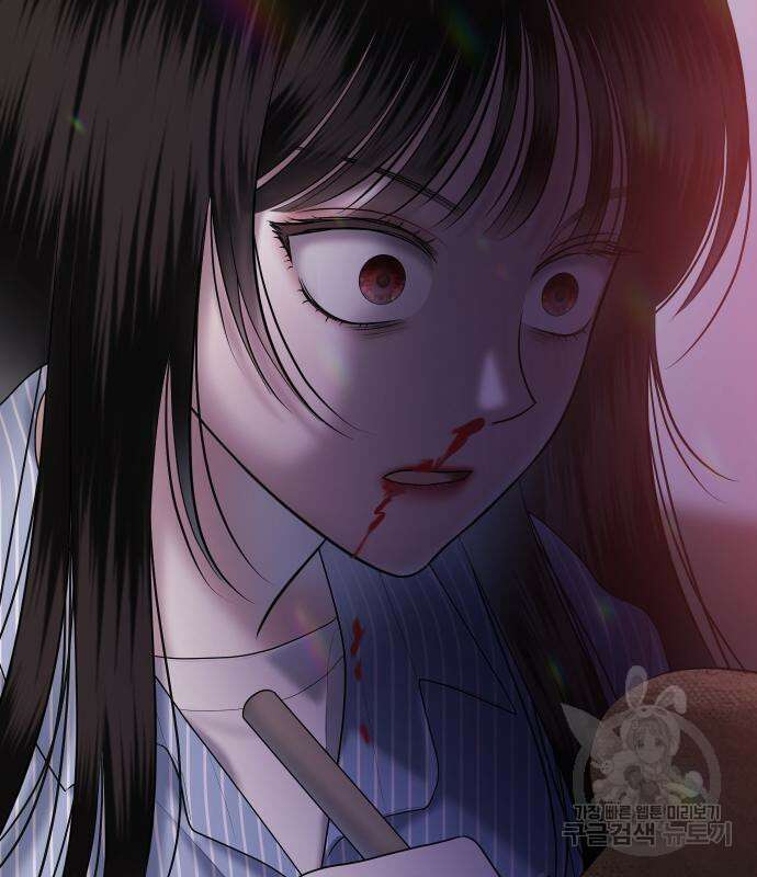 자매전쟁 18화 22