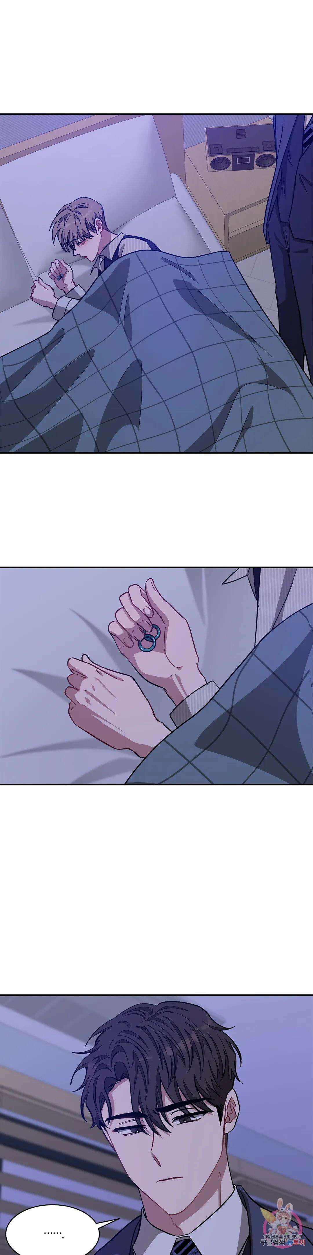 다시 33화 2