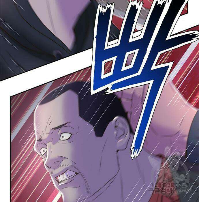 판사 이한영 107화 21