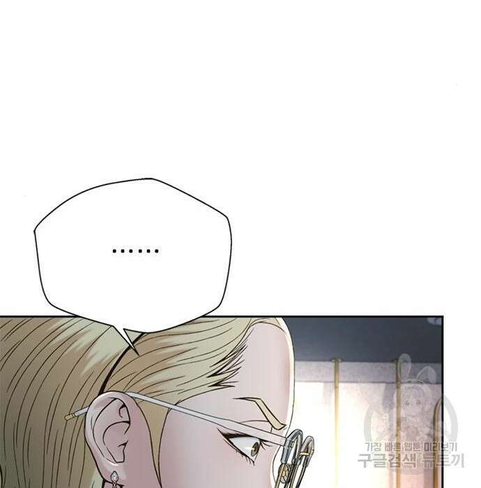 판사 이한영 107화 47