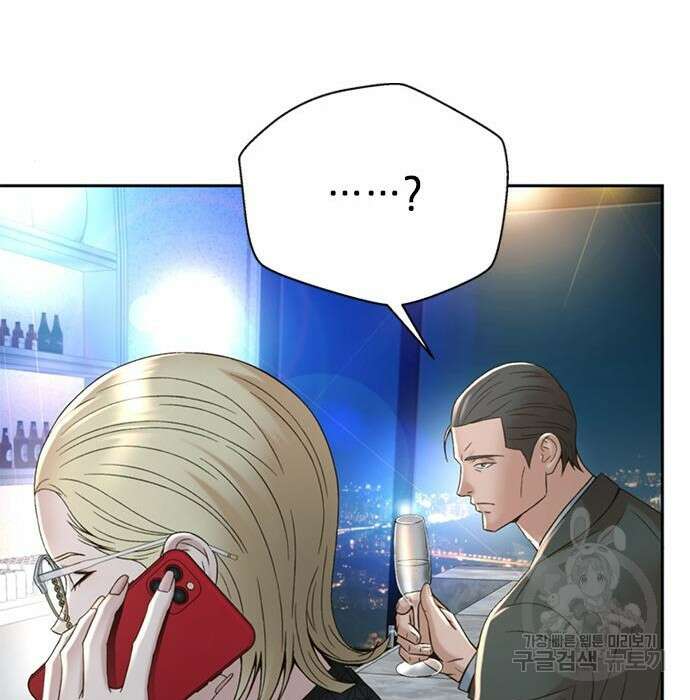 판사 이한영 107화 49