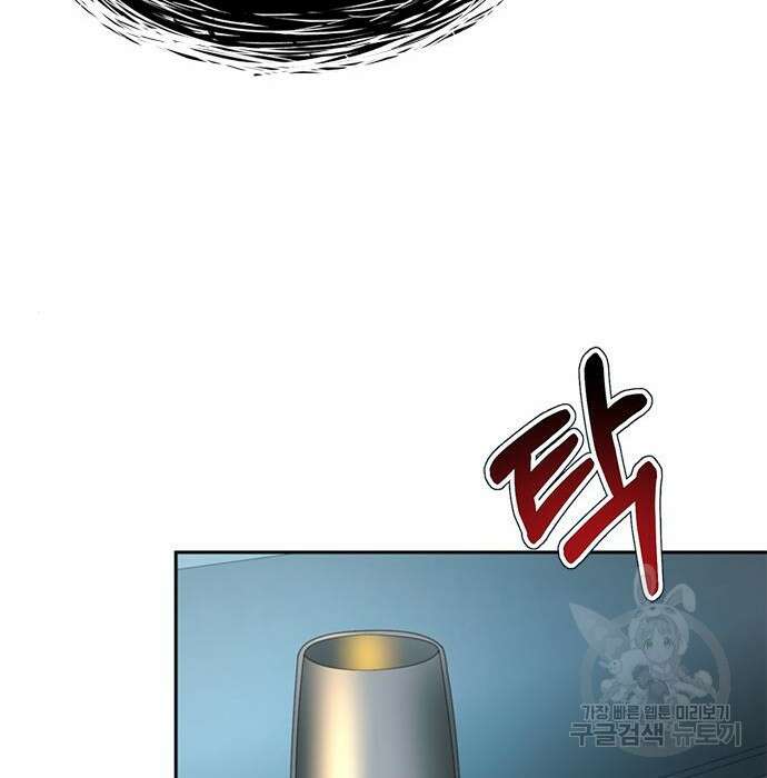 판사 이한영 107화 55