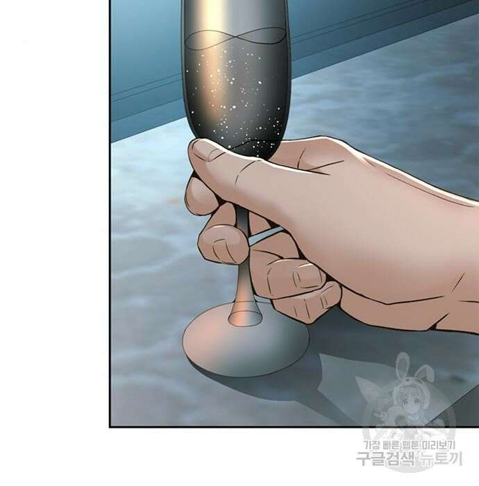 판사 이한영 107화 56