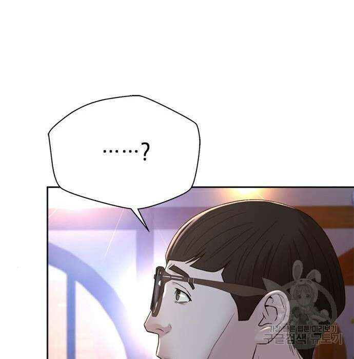 판사 이한영 107화 86