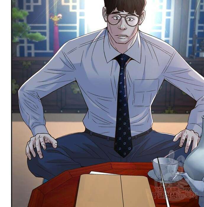 판사 이한영 107화 113