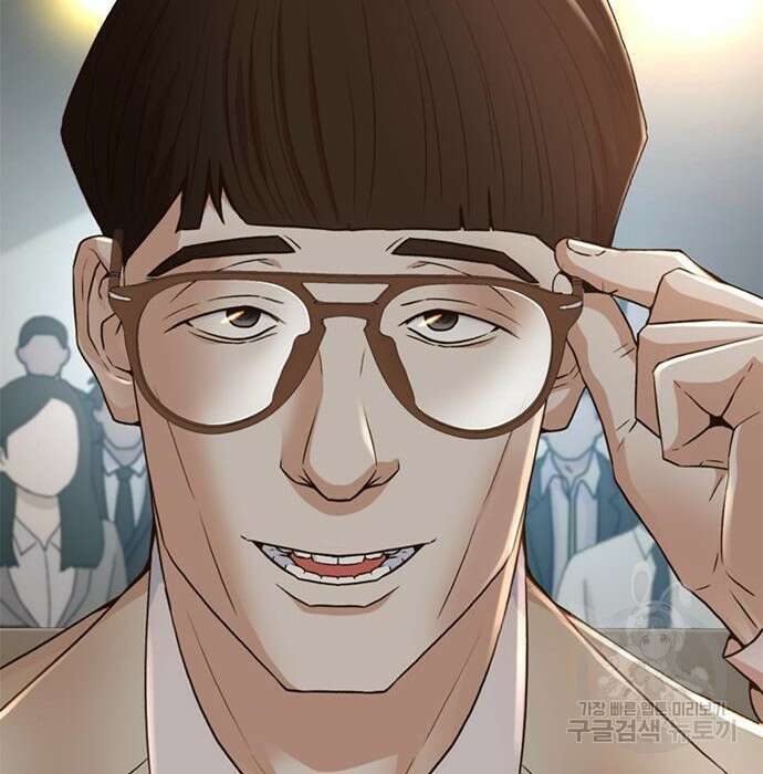 판사 이한영 107화 164