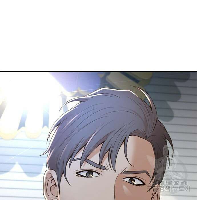 판사 이한영 107화 166