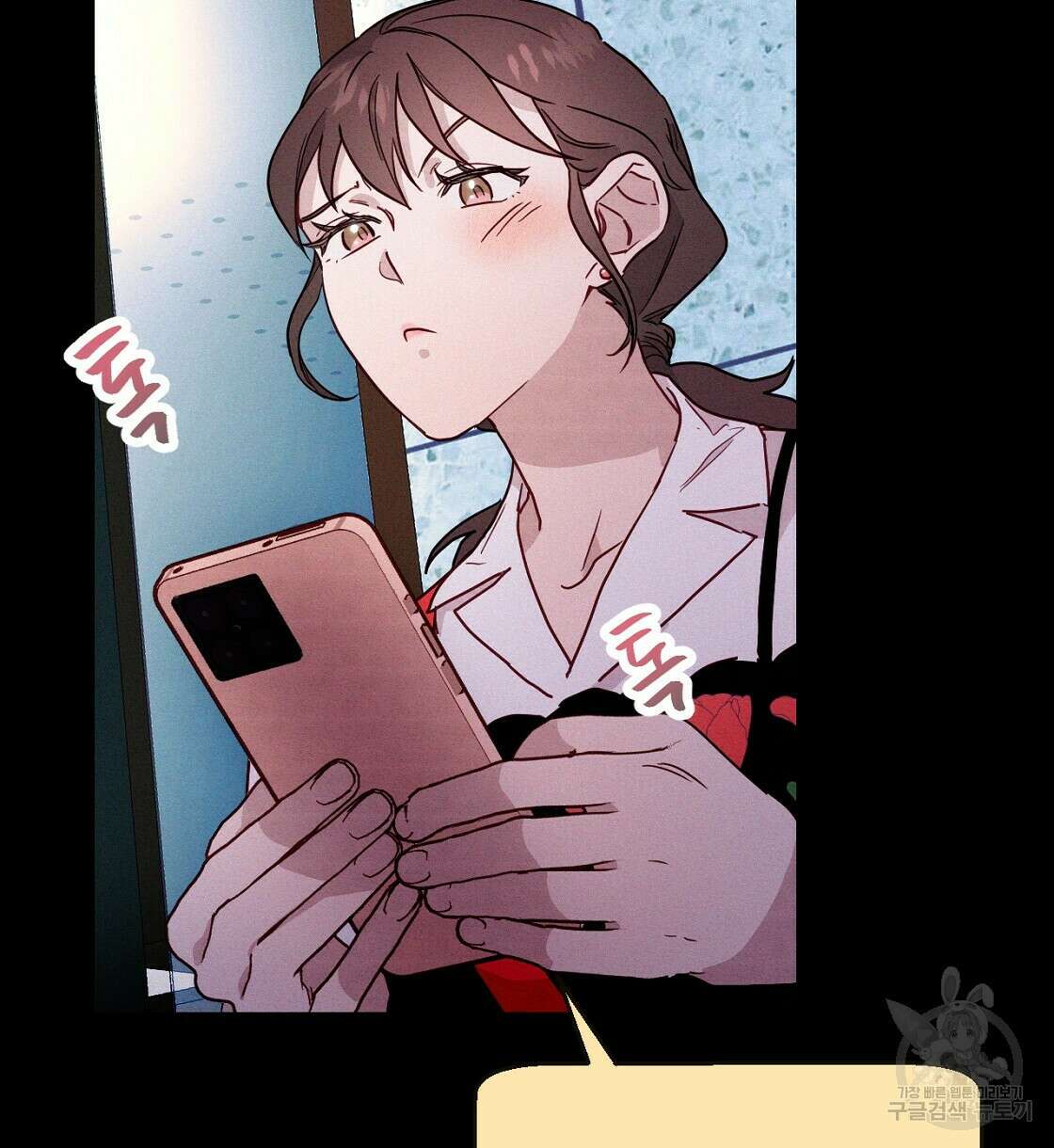 티파니에서 모닝 키스를 15화 4