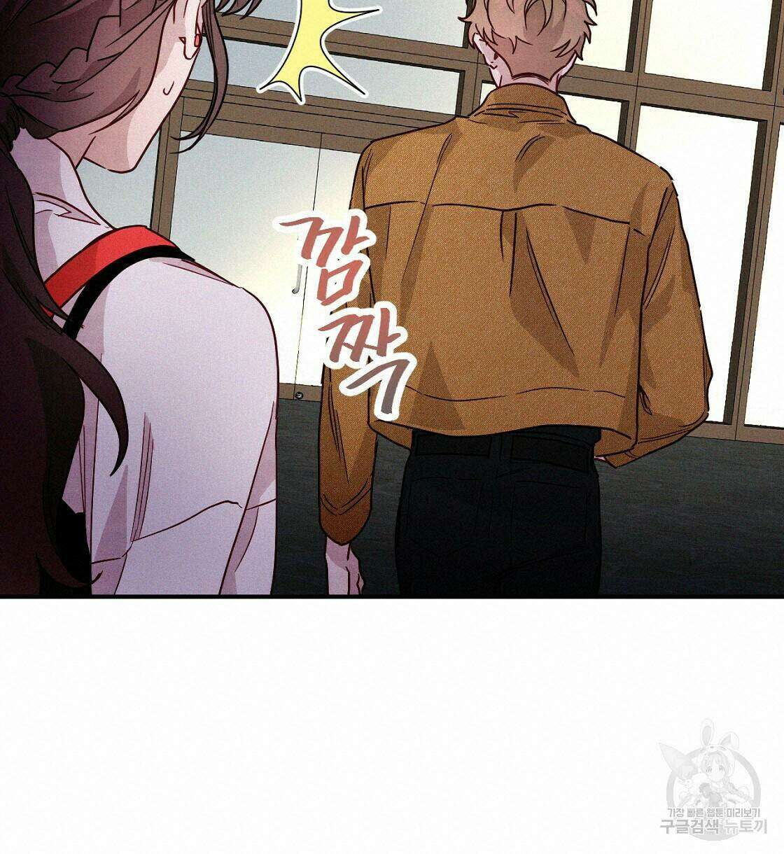 티파니에서 모닝 키스를 15화 36