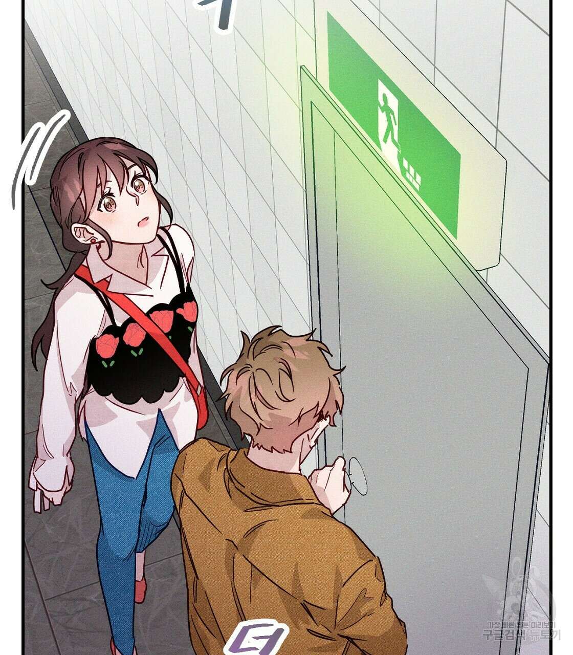 티파니에서 모닝 키스를 15화 63