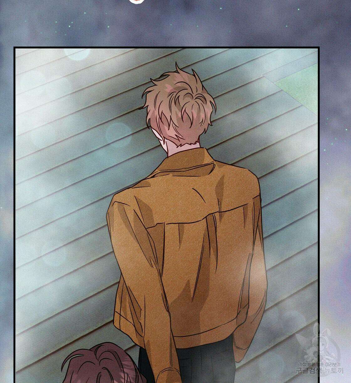 티파니에서 모닝 키스를 15화 82