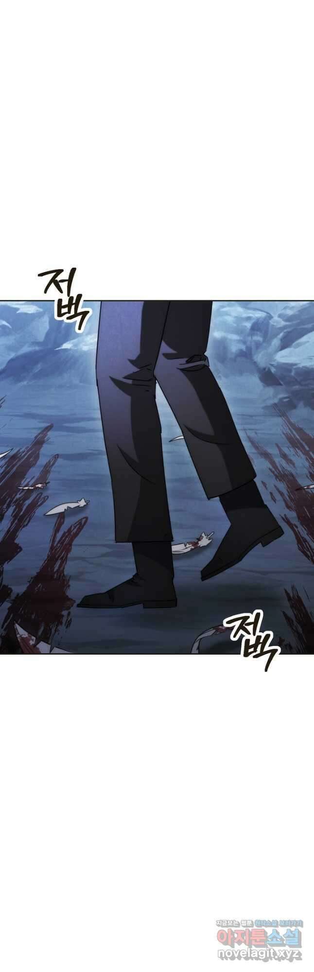 더 라이브-130화 12