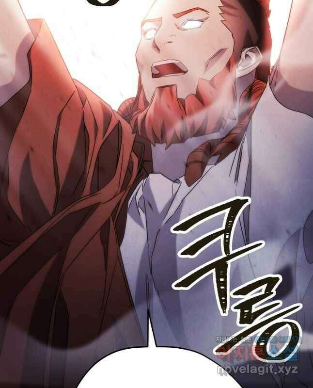 더 라이브-130화 45