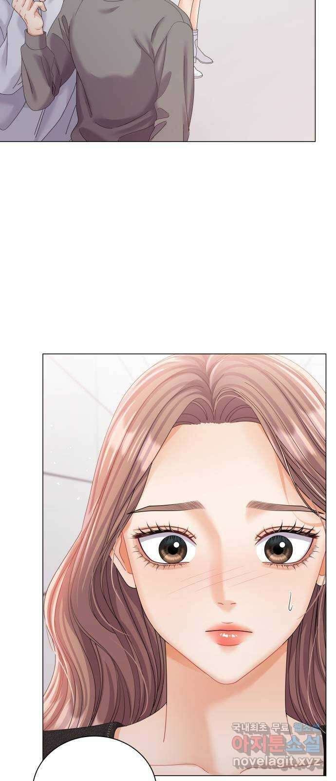 물어보는 사이 71화 3