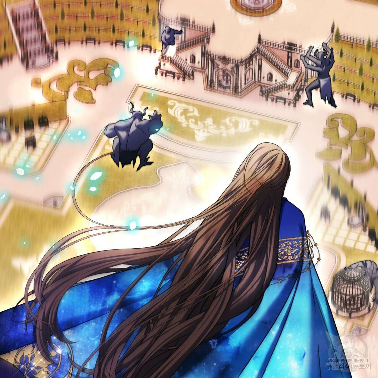 이스닐다 51화 30
