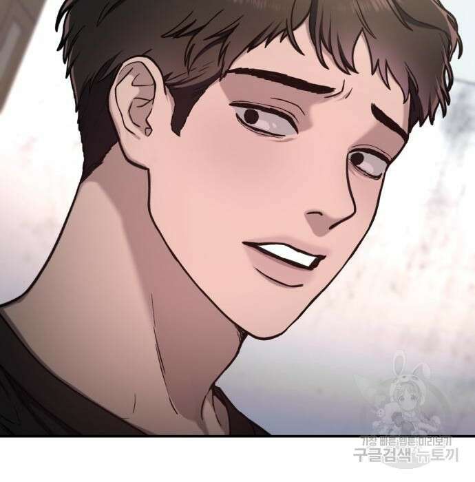 똑 닮은 딸 68화 5