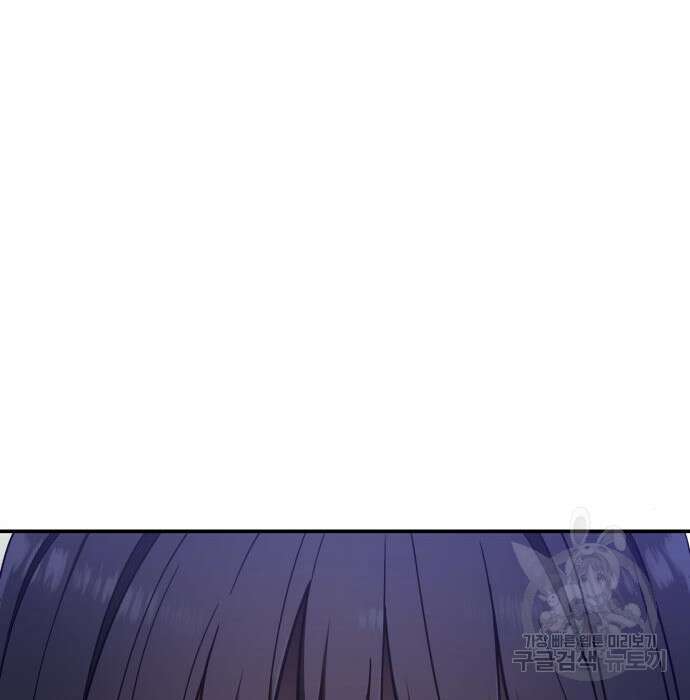 똑 닮은 딸 68화 6