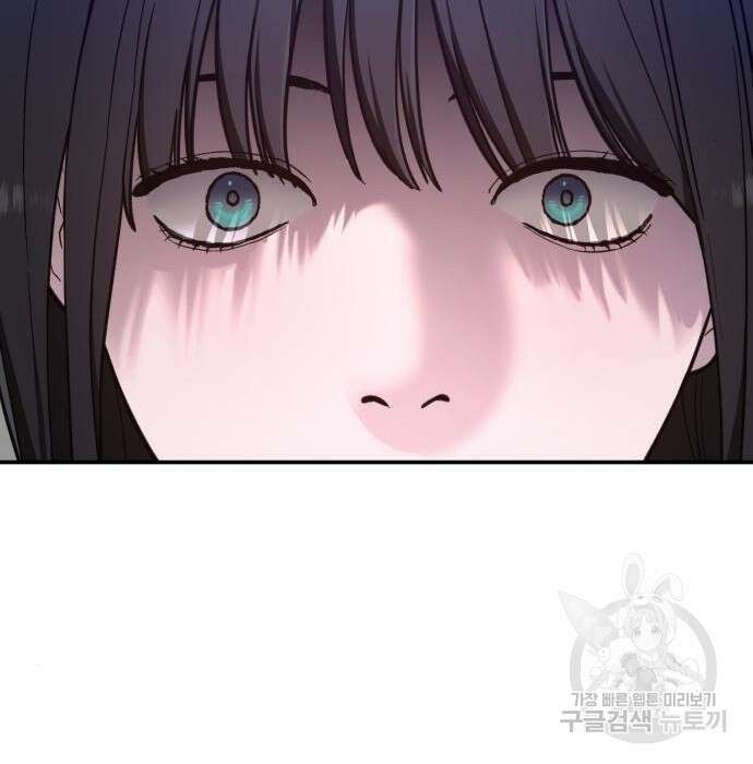 똑 닮은 딸 68화 7